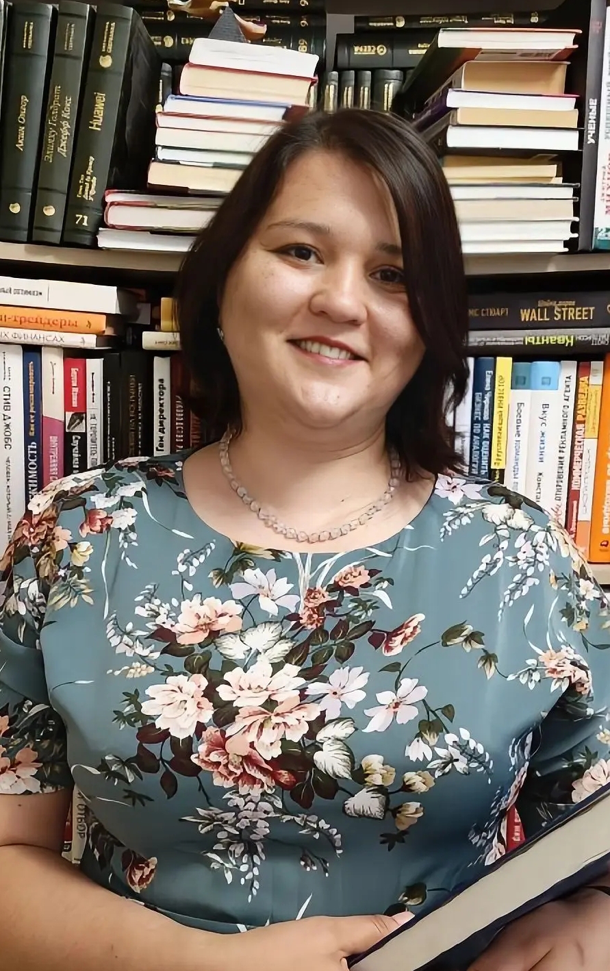 Альмира Зинатуллина — преподаватель